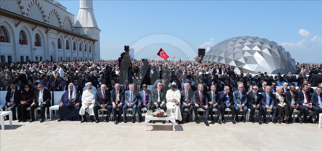 Büyük Çamlıca Camisi'nin resmi açılış töreni
