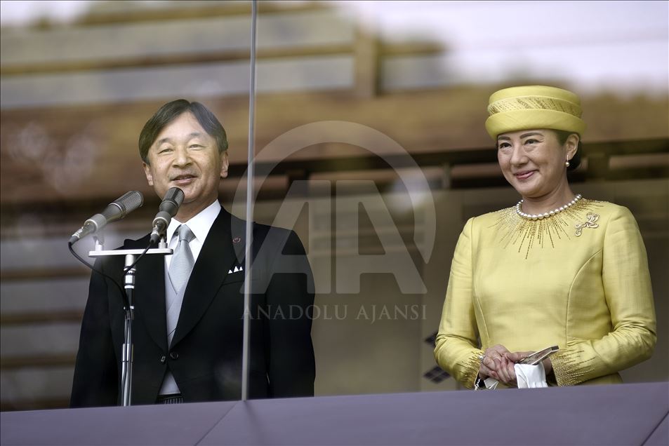 Primera aparición pública de nuevo emperador japonés Naruhito