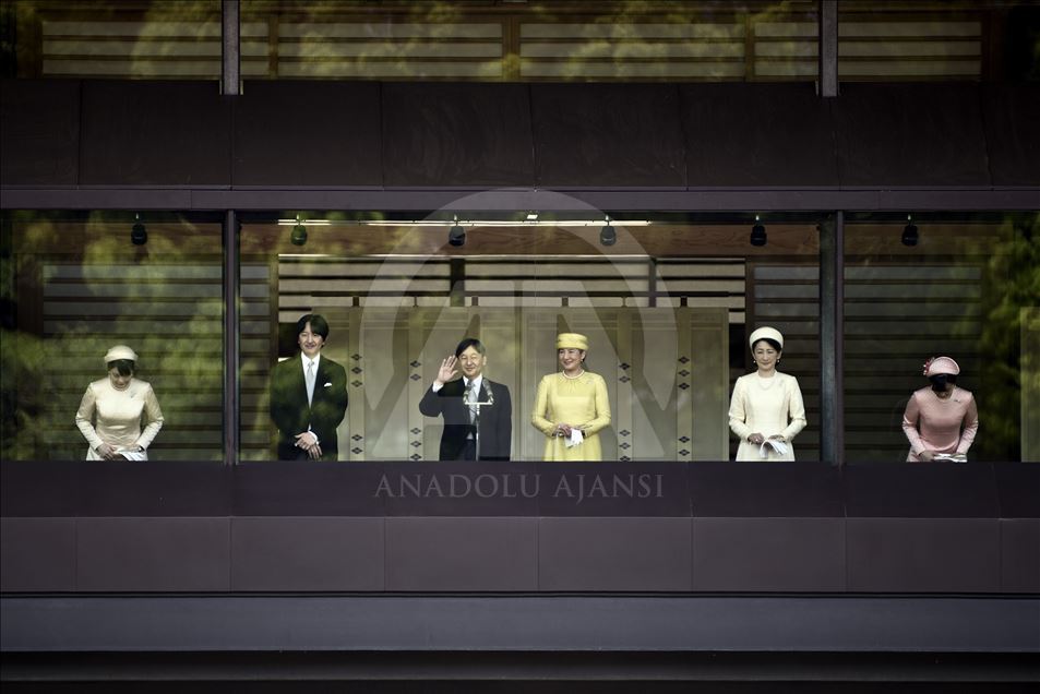 Primera aparición pública de nuevo emperador japonés Naruhito