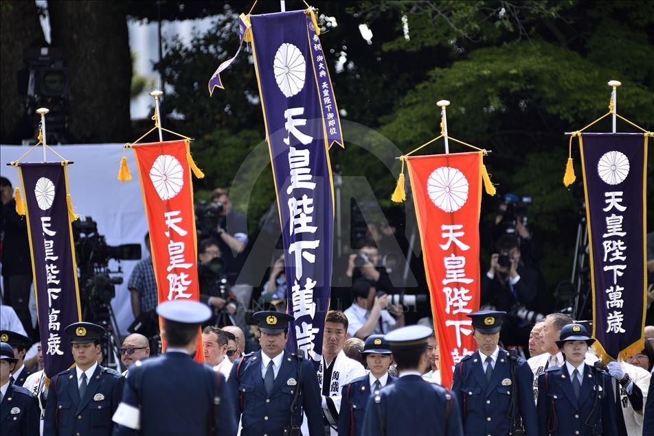 Primera aparición pública de nuevo emperador japonés Naruhito