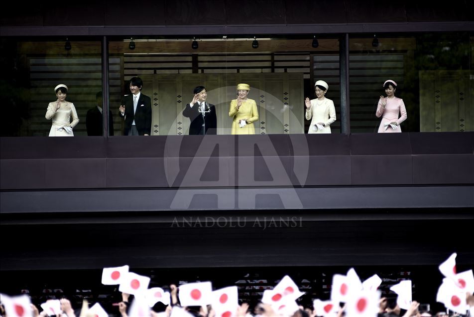 Primera aparición pública de nuevo emperador japonés Naruhito