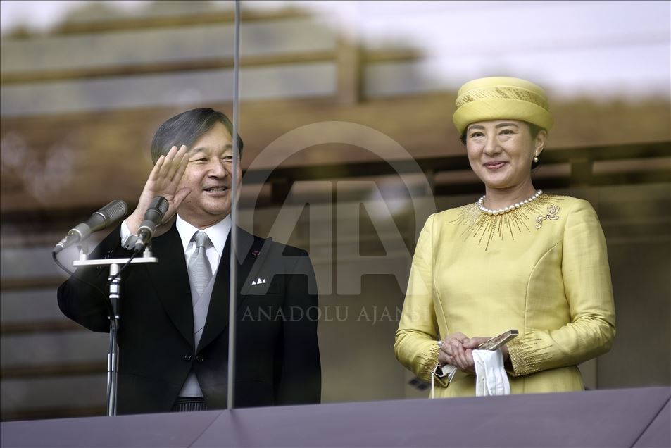 Primera aparición pública de nuevo emperador japonés Naruhito