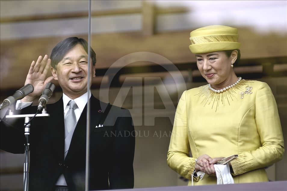 Primera aparición pública de nuevo emperador japonés Naruhito
