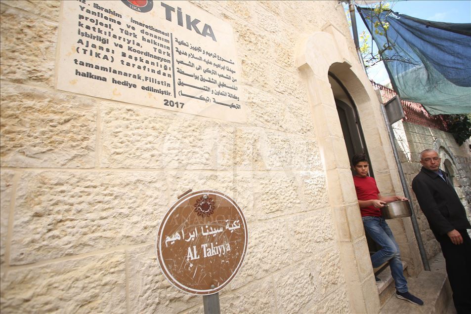 TİKA'nın restore ettiği tarihi imarethanede ramazan geleneği sürüyor