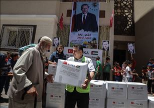 Badan amal Turki berikan makanan untuk 10000 keluarga di Gaza