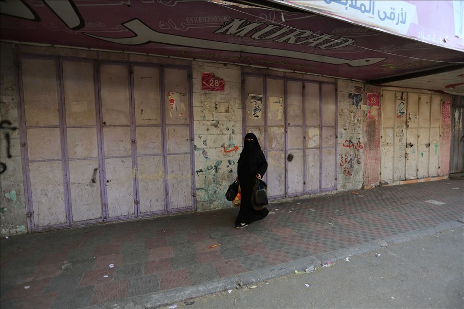 إضراب شامل يعمّ غزة واستعدادات للمشاركة بـ"مسيرة العودة"