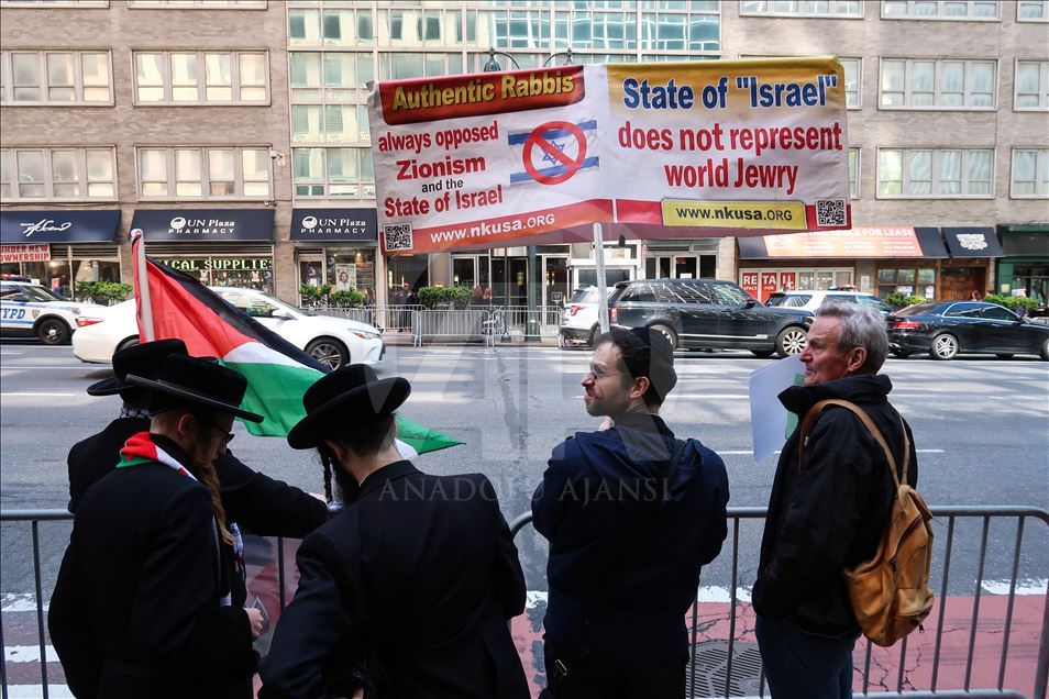 نيويورك.. وقفة لمجموعات يهودية داعمة لفلسطين بذكرى "النكبة"
