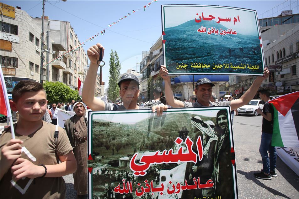 Batı Şeria'da Nekbe'nin 71'inci yılı gösterileri
