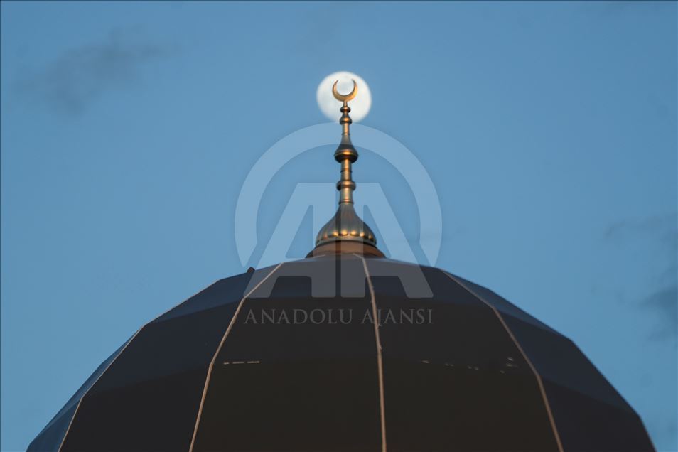 Diyanet Mosque in U.S. state of Connecticut