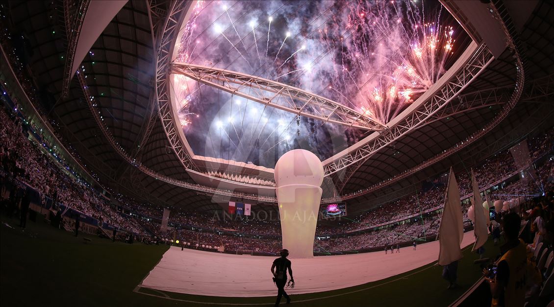 Inauguration of the Al Wakrah Stadium in Qatar