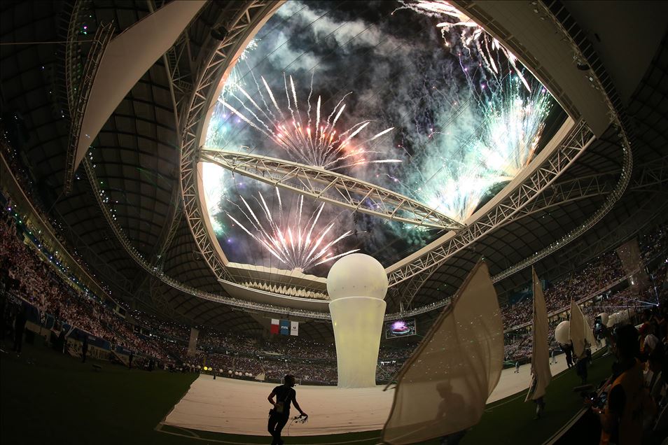 Katar'da AL Wakrah Stad'ın açılış töreni