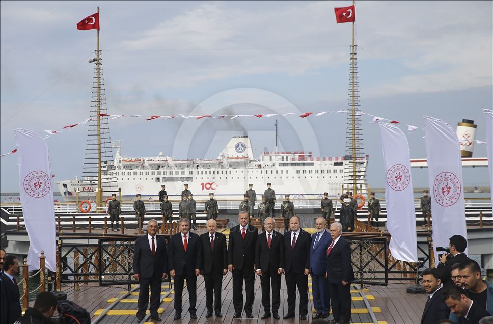 19 Mayıs Atatürk'ü Anma, Gençlik ve Spor Bayramı