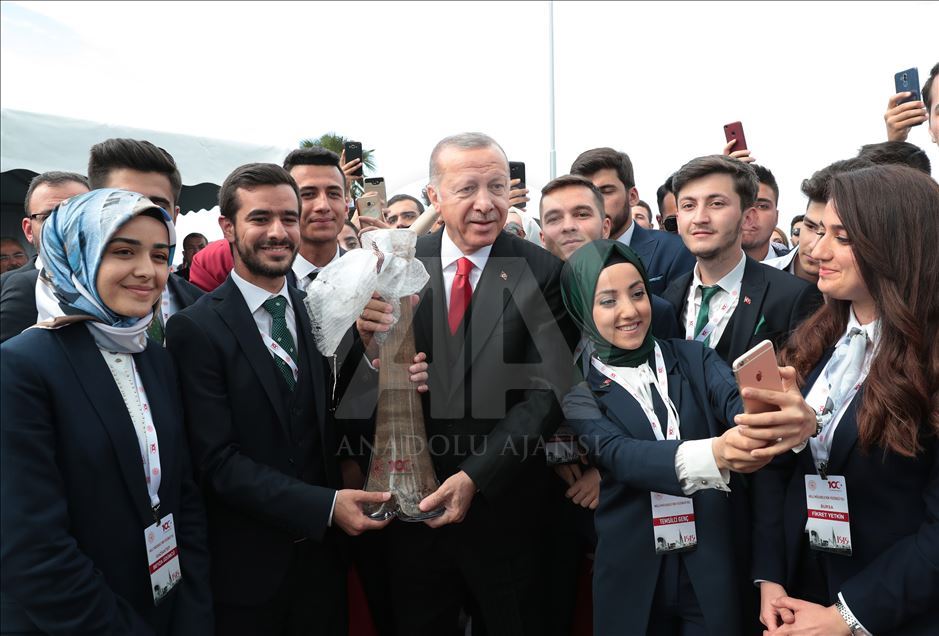 19 Mayıs Atatürk'ü Anma, Gençlik ve Spor Bayramı