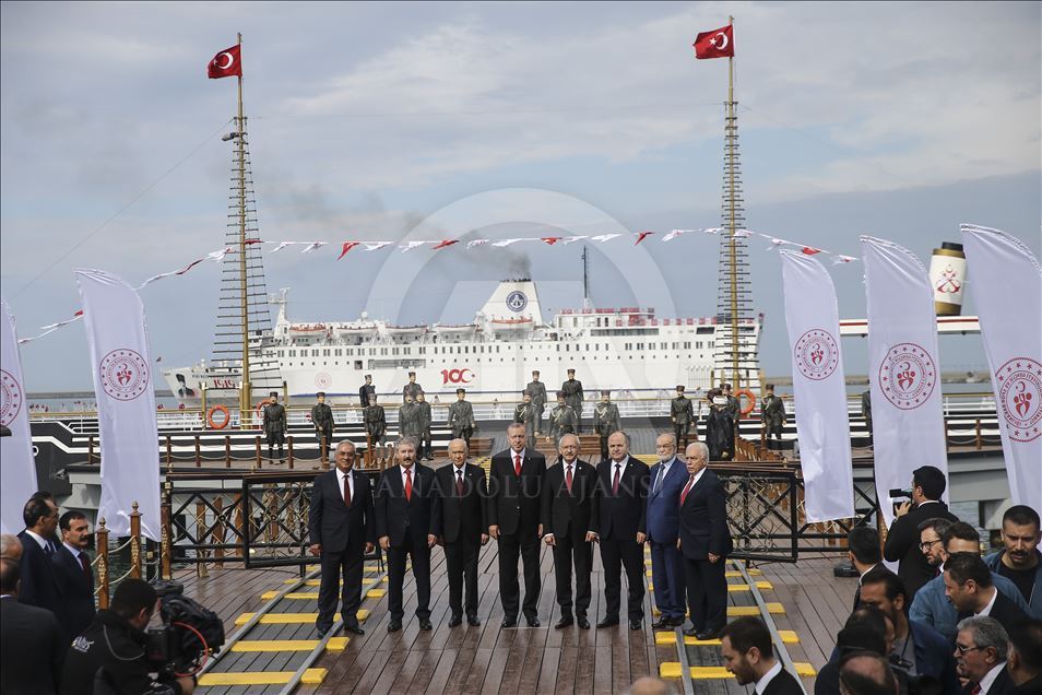 19 Mayıs Atatürk'ü Anma, Gençlik ve Spor Bayramı