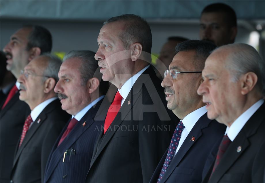 19 Mayıs Atatürk'ü Anma, Gençlik ve Spor Bayramı