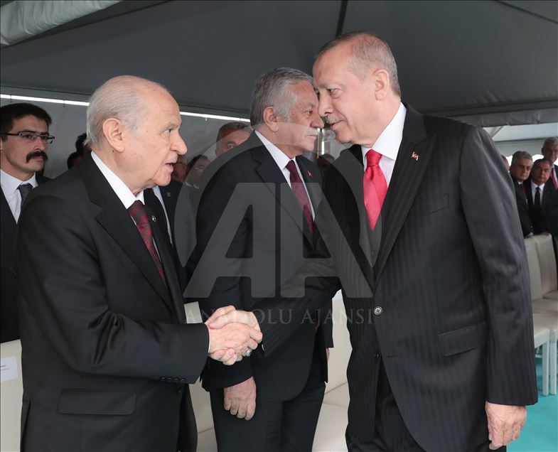 19 Mayıs Atatürk'ü Anma, Gençlik ve Spor Bayramı