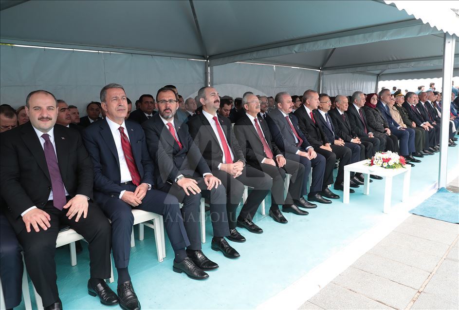 19 Mayıs Atatürk'ü Anma, Gençlik ve Spor Bayramı