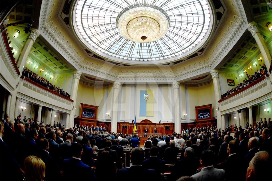 Juramentación del nuevo presidente electo de Ucrania, Volodímir Zelenski