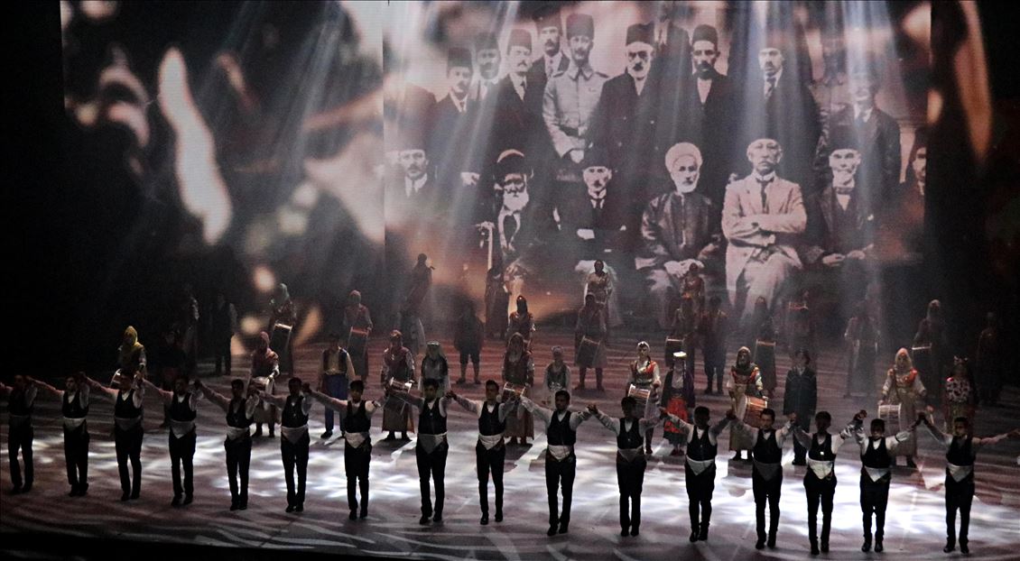 "1919 Bitmeyen Yolculuk"