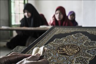 Mini Qur'an in Indonesia