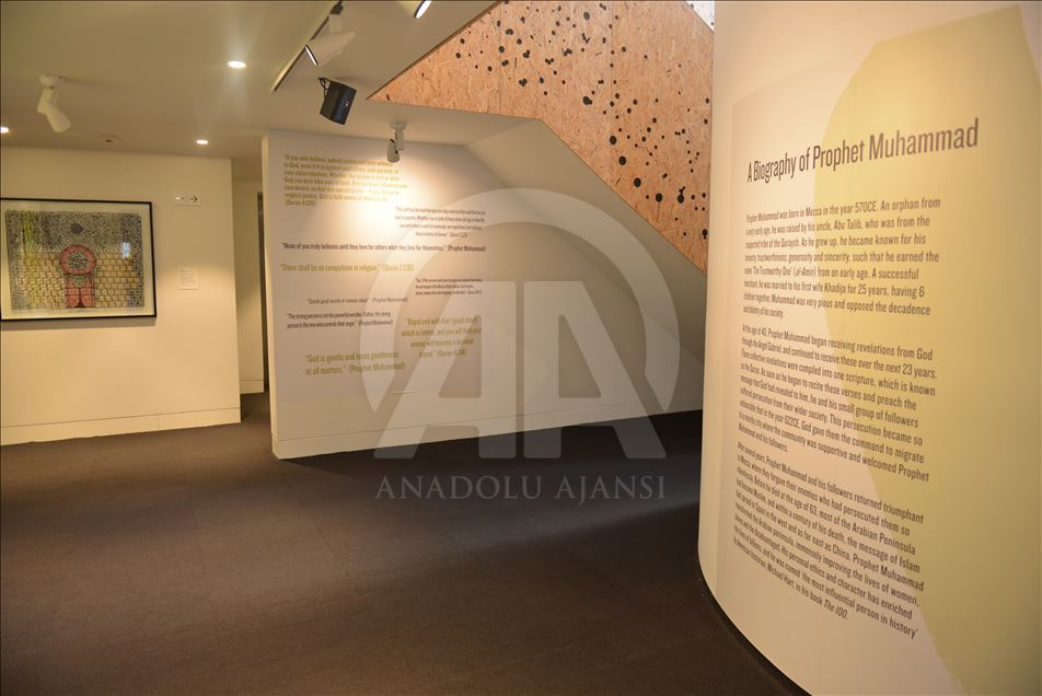 أكثر من 50 ألفا يزورون المتحف الإسلامي في أستراليا
