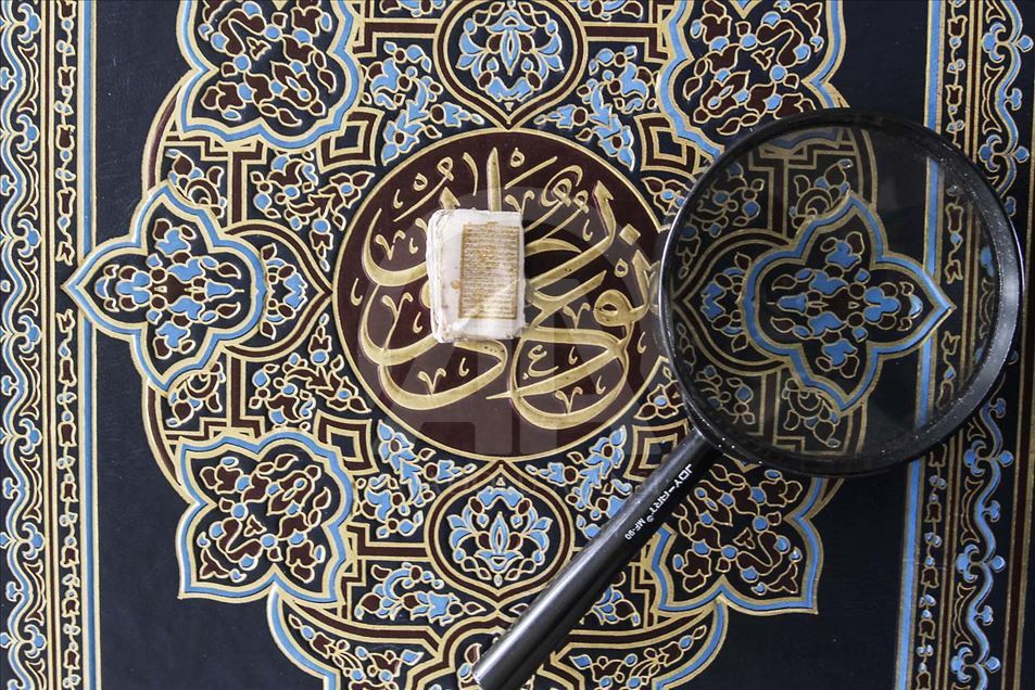 Mini Corán en Indonesia