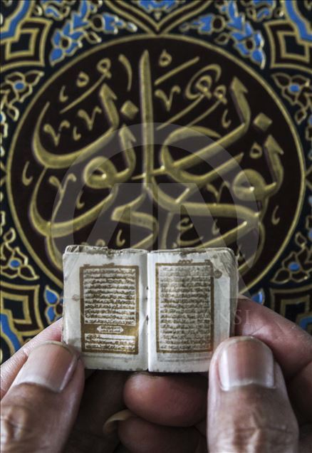 Alquran terkecil di dunia