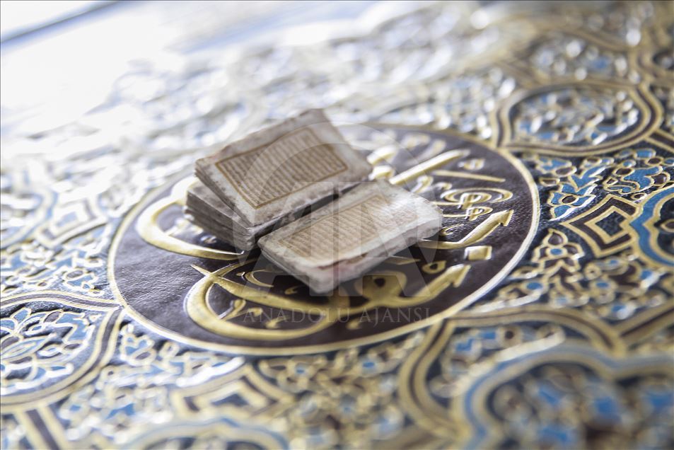 Alquran terkecil di dunia
