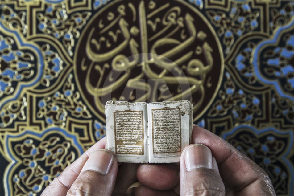 Alquran terkecil di dunia