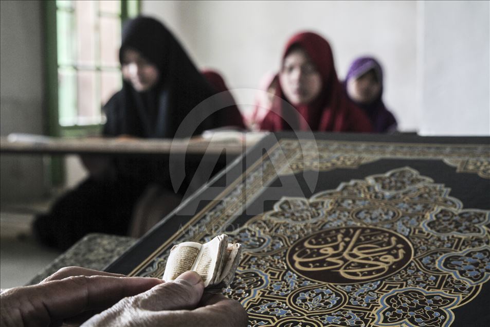 Alquran terkecil di dunia