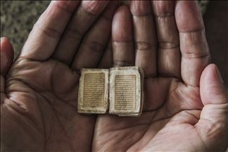 Alquran terkecil di dunia