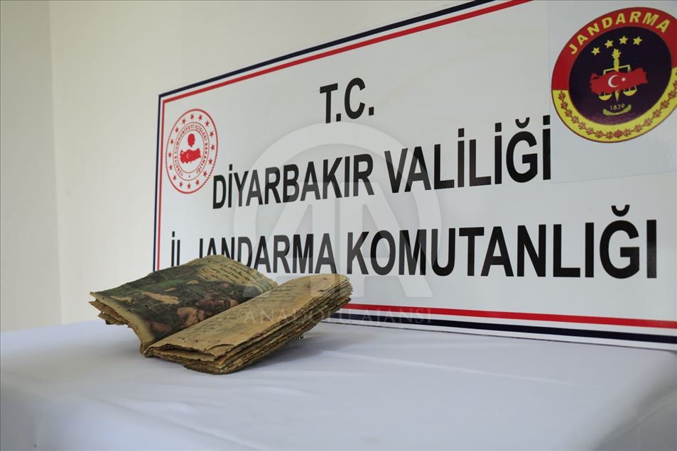 В Турции пытались продать уникальную книгу VIII века