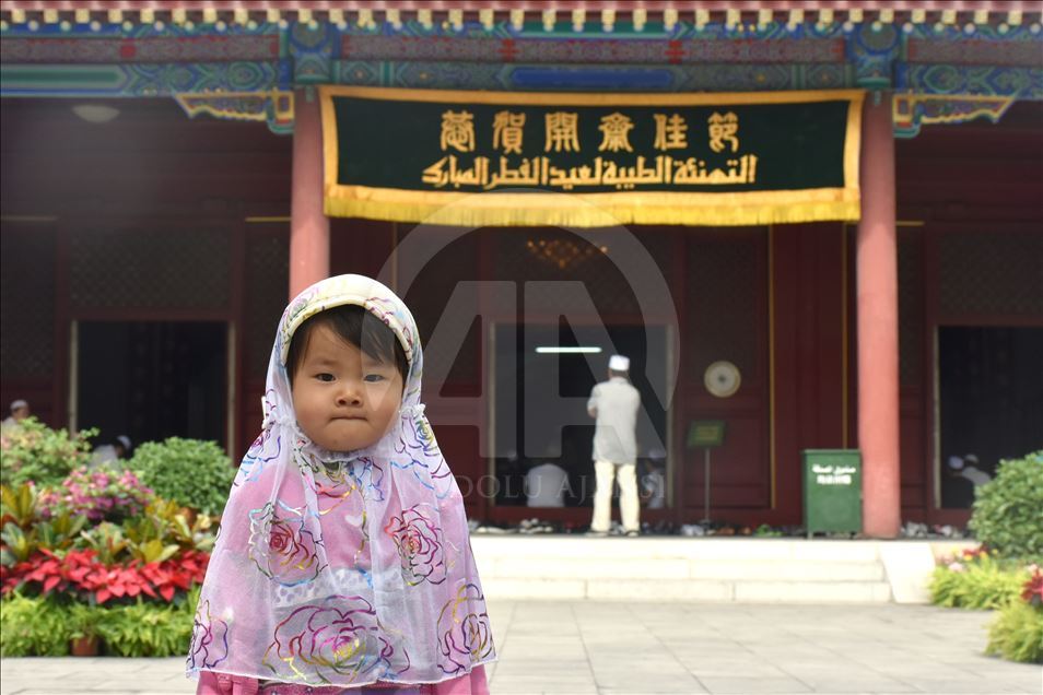 Çin'de Ramazan Bayramı
