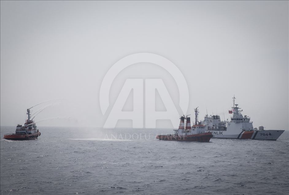 Şehit Teğmen Caner Gönyeli 2019 Arama Kurtarma Tatbikatı
