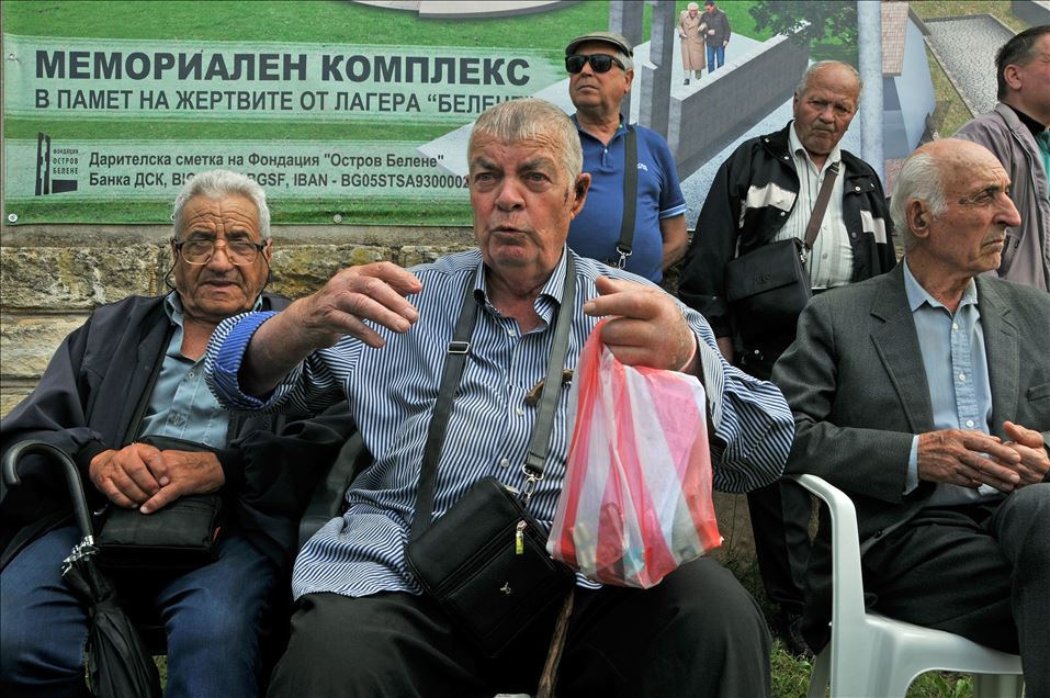 معسكر "بيلينا" للاعتقال.. الجرح الدامي لأتراك ومسلمي بلغاريا