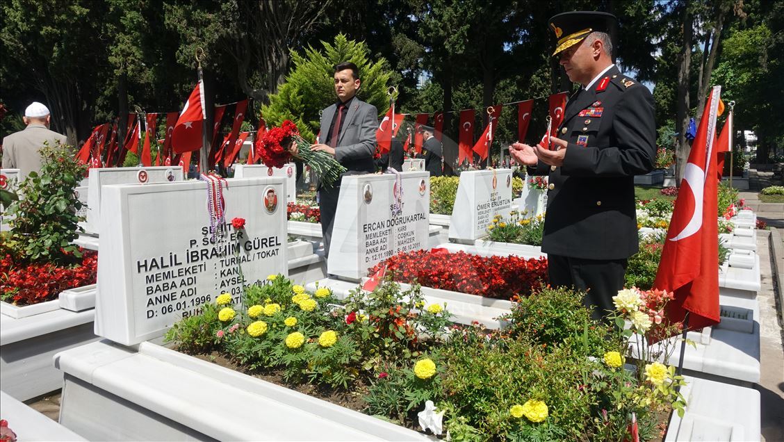 Jandarma Teşkilatı'nın 180. kuruluş yıl dönümü
