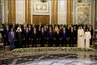 اختتام قمة منظمة "سيكا" في طاجيكستان