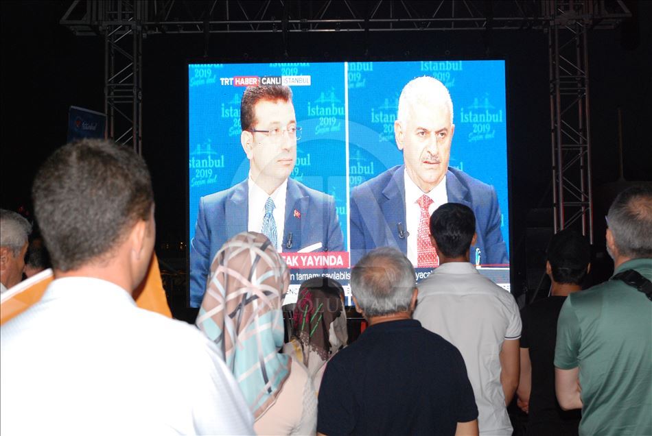المناظرة الانتخابية بين المرشحين لرئاسة بلدية إسطنبول الكبرى بن علي يلدريم وأكرم إمام أوغلو
