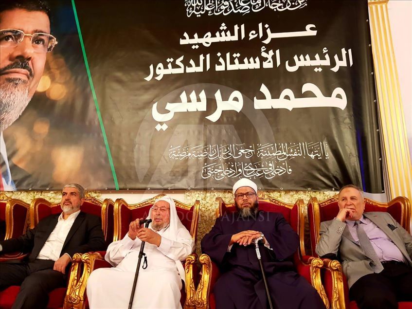 خيمة عزاء لمرسي بالدوحة