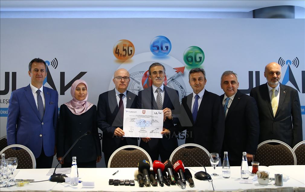 "Türkiye’nin 5G ve Ötesi İçin İletişim Gücü" toplantısı