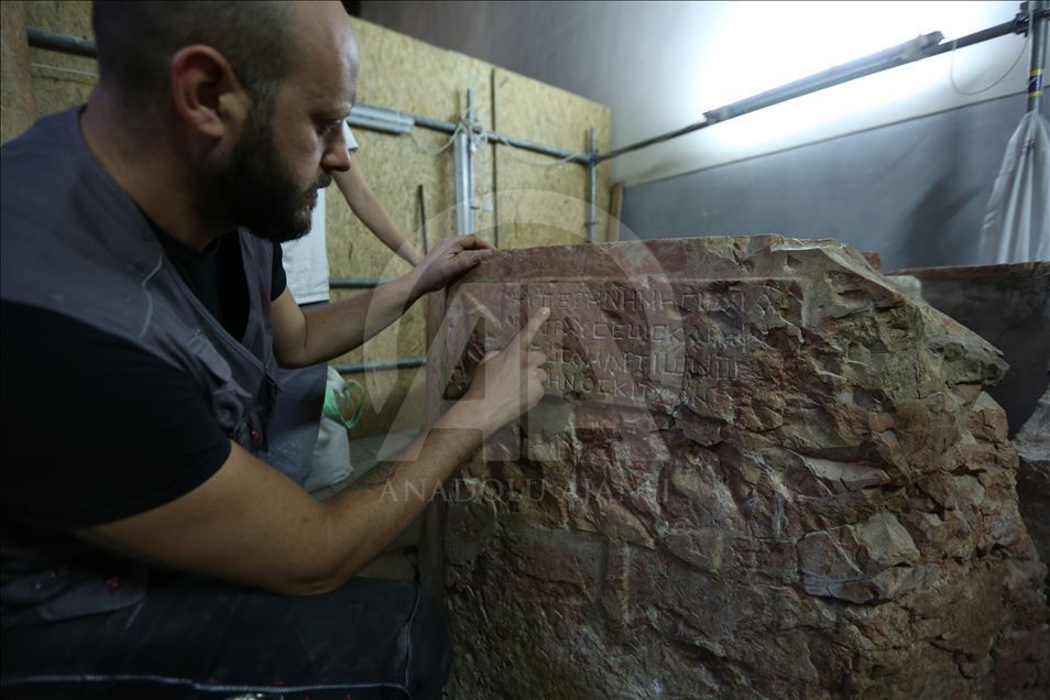 Baptismal Font discovered at the Church of the Nativity