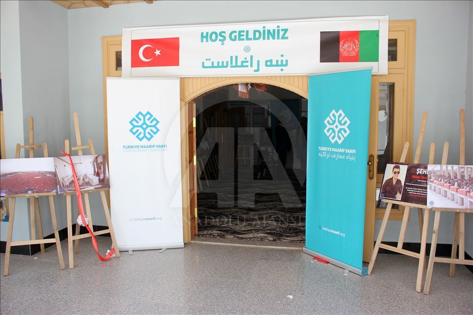 ترکیه یک دبیرستان و پیش‌دبستانی دخترانه در افغانستان افتتاح کرد