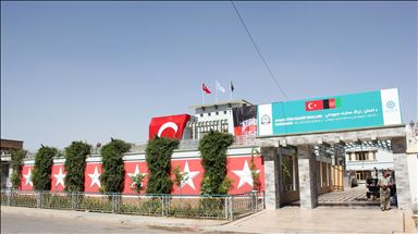 ترکیه یک دبیرستان و پیشدبستانی دخترانه در افغانستان افتتاح کرد