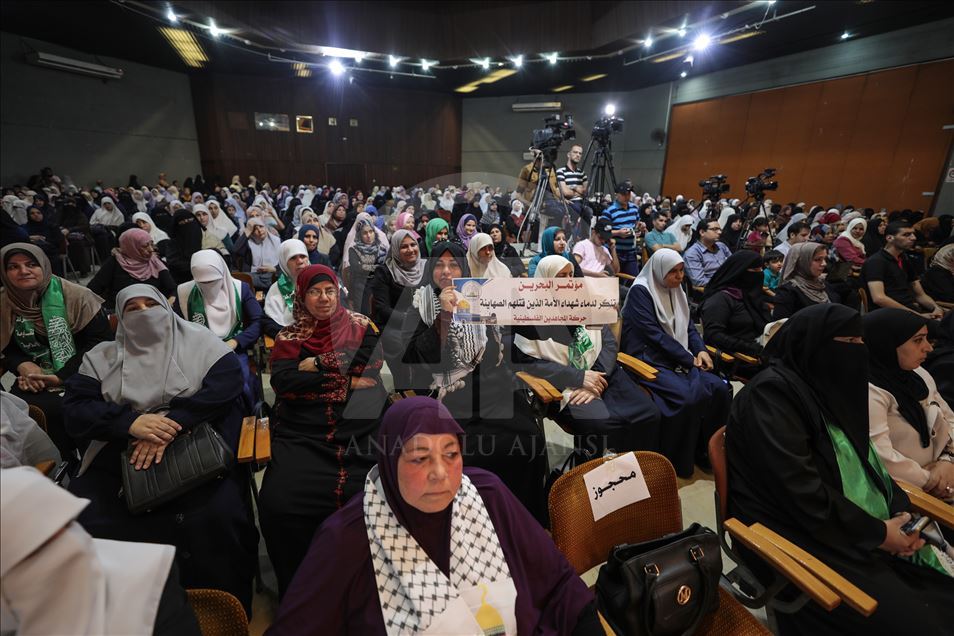 مؤتمر شعبي نسوي في غزة رفضًا لورشة "المنامة"