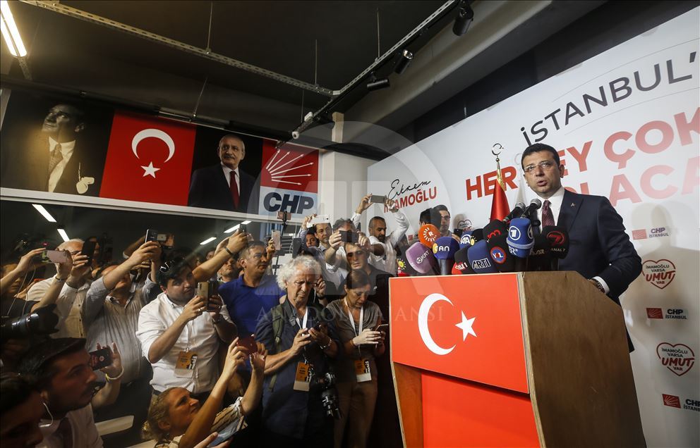 إمام أوغلو: نتمنى أن تحمل نتيجة الانتخابات الخير لإسطنبول 
