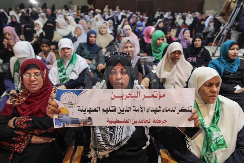مؤتمر شعبي نسوي في غزة رفضًا لورشة "المنامة"