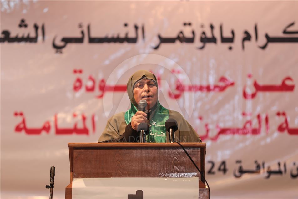 مؤتمر شعبي نسوي في غزة رفضًا لورشة "المنامة"