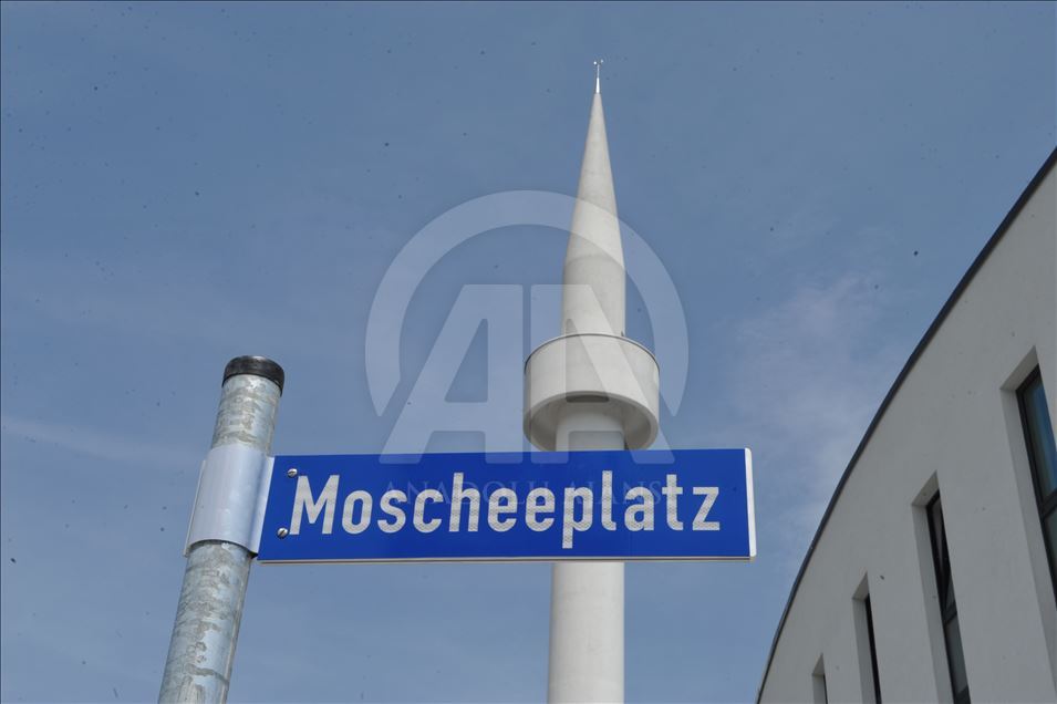بلدية آخن الألمانية تسمي ميداناً فيها بـ"ميدان المسجد"
