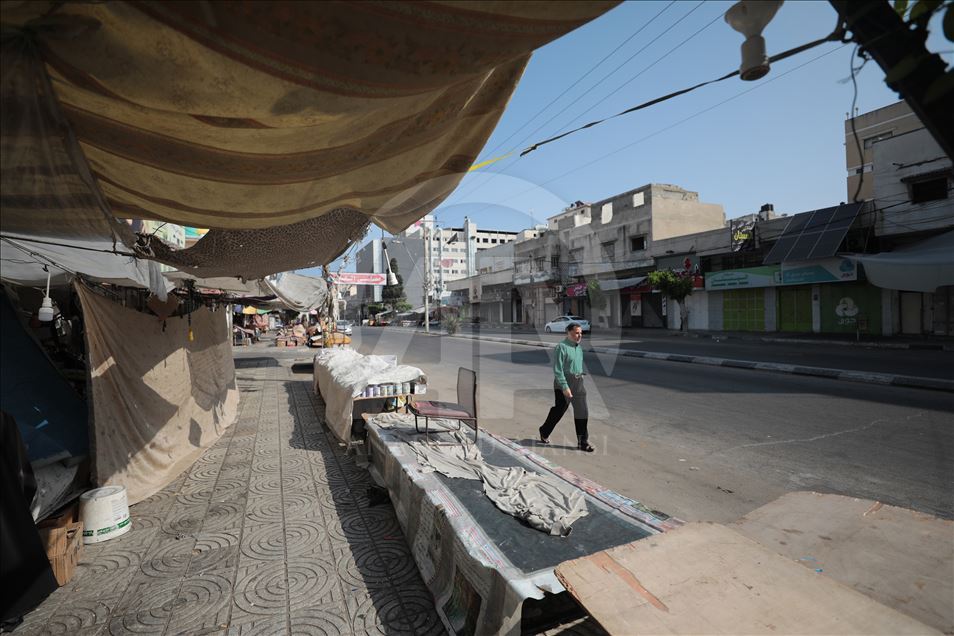 Gazze'de "Yüzyılın Anlaşması" planına karşı genel grev