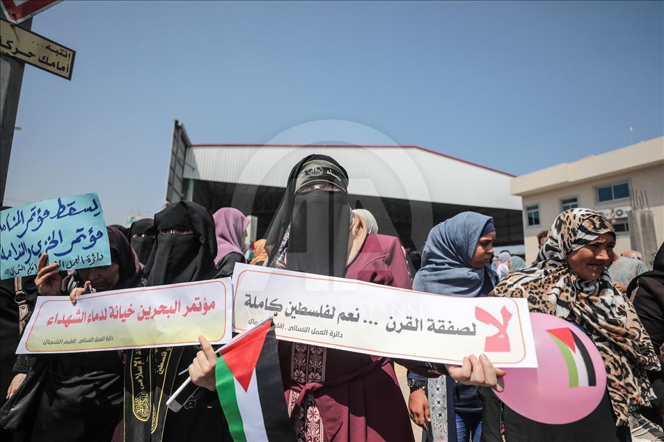 Protest against Bahrain workshop in Gaza